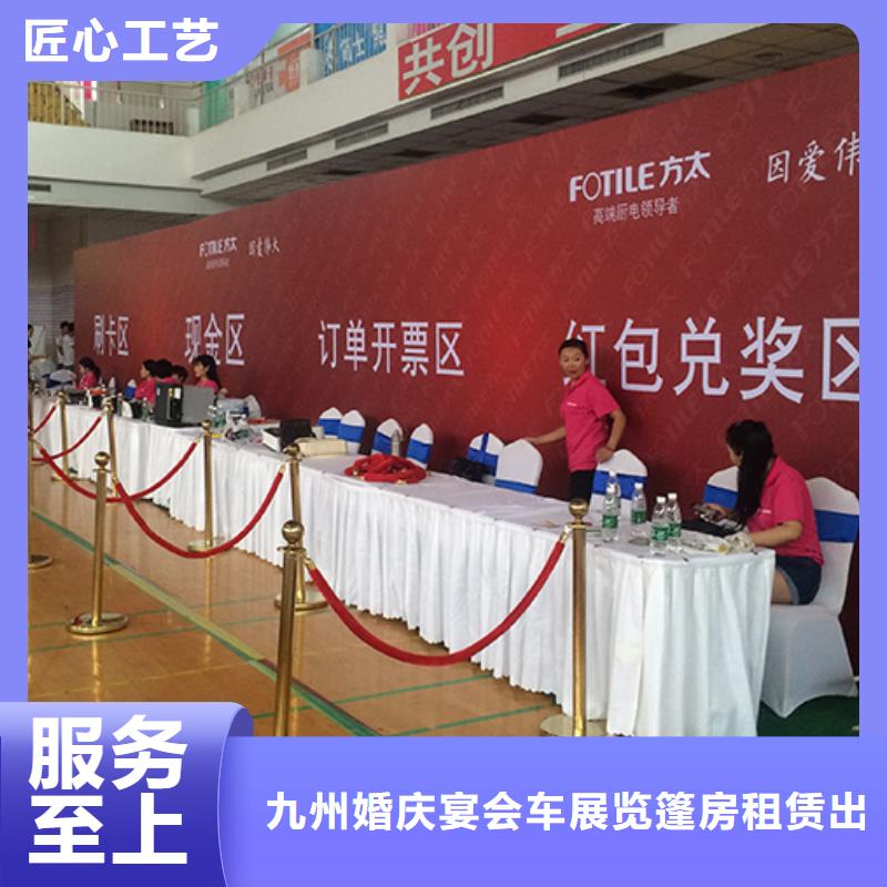 铁马护栏出租篷房出租租赁先进的技术