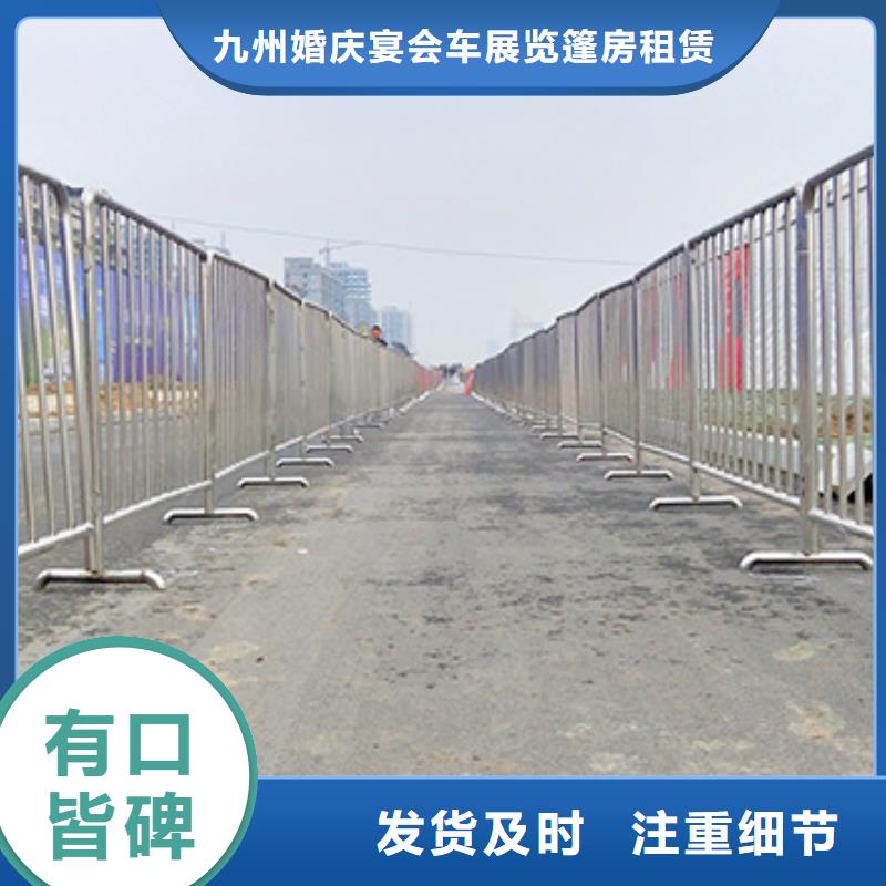 红色篷房租赁视频-红色篷房租赁|平凉市|华亭|庄浪|嘉峪关|兰州|张掖|定西|酒泉|白银|武威