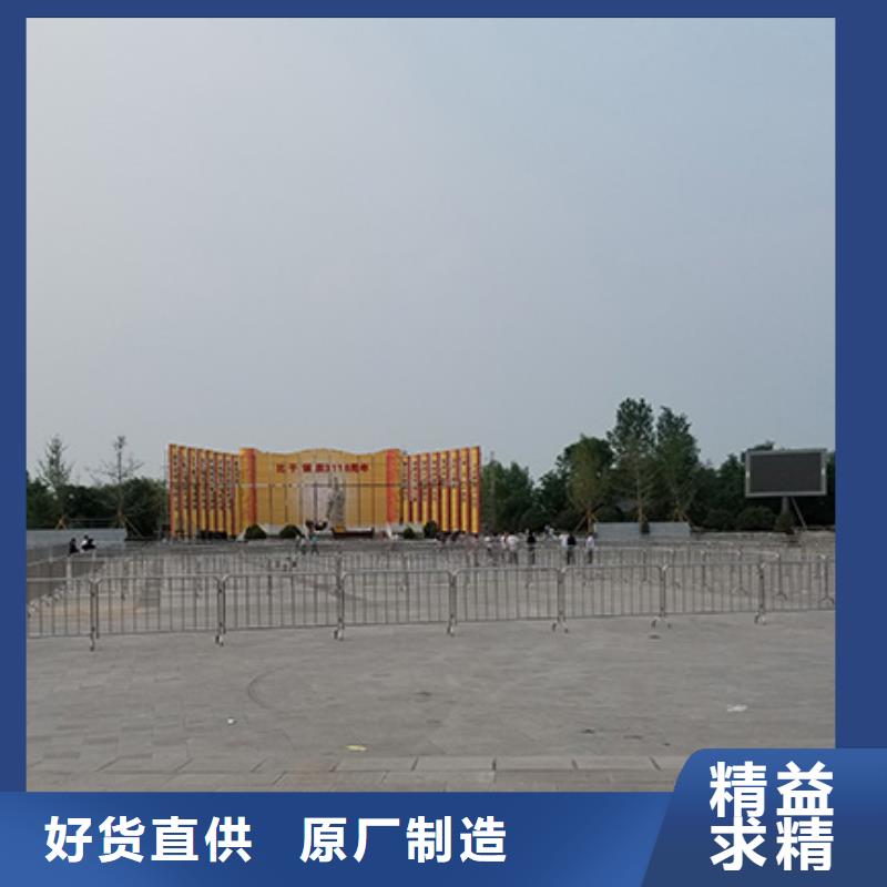 铁马护栏出租展览篷房出租高品质
