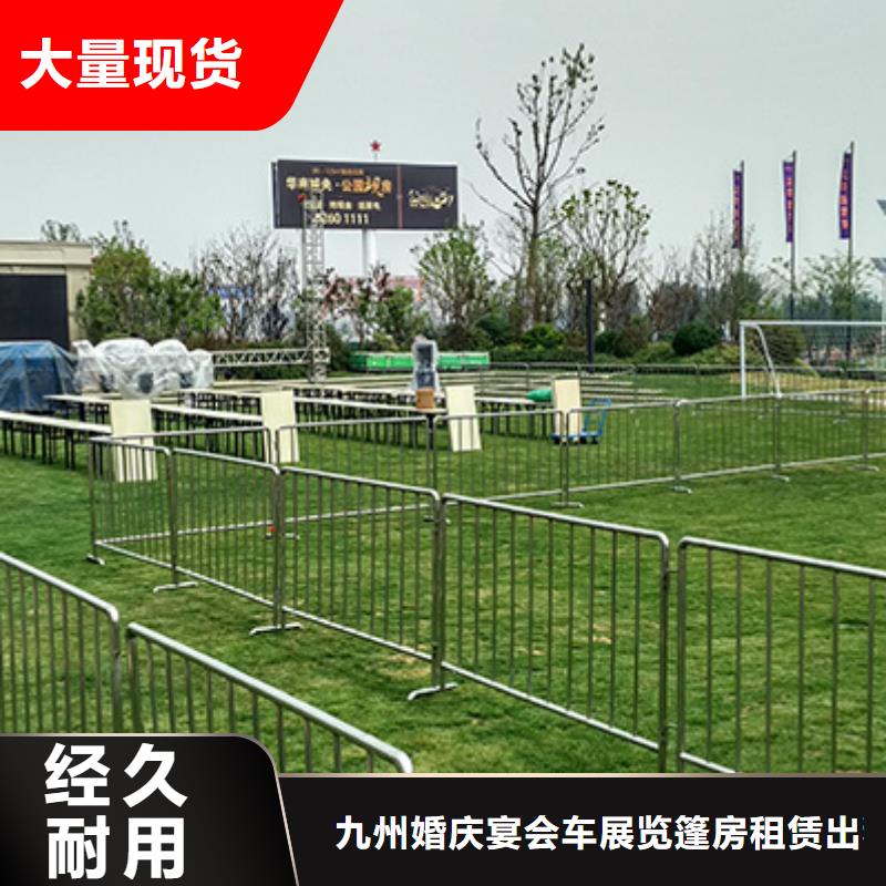红色篷房租赁视频-红色篷房租赁|广东省阳江市|江城|阳春|惠州|河源|揭阳|韶关|云浮|湛江