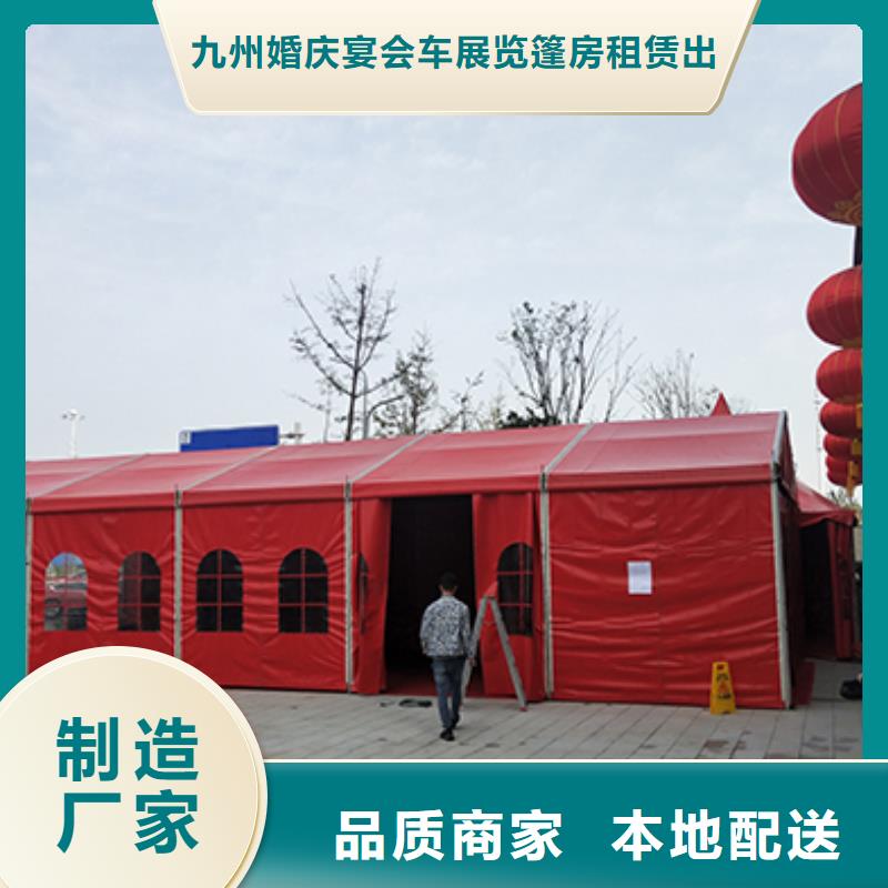 铁马护栏出租篷房出租租赁先进的技术