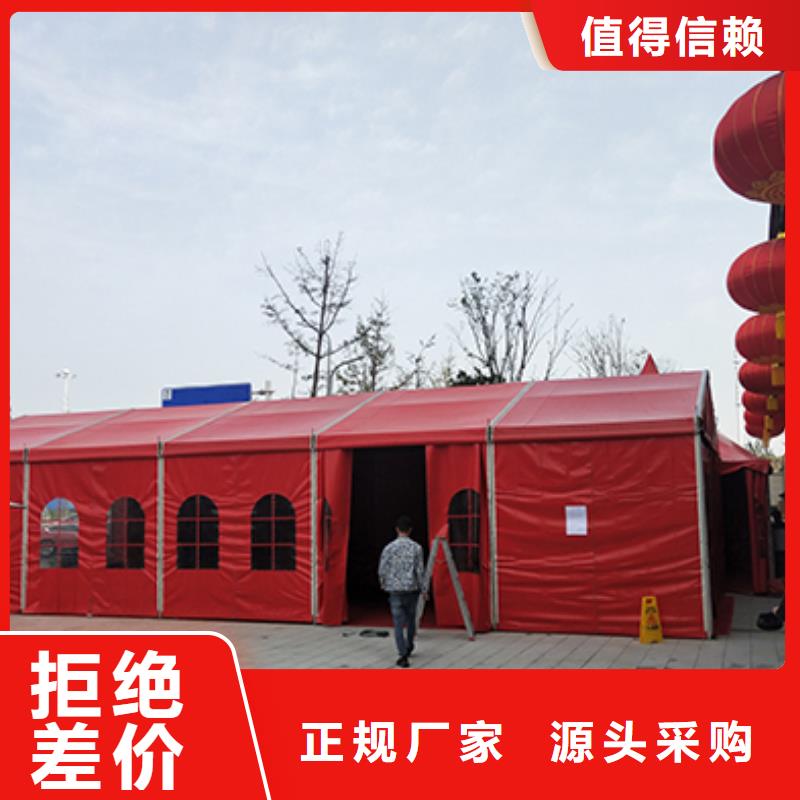 红色篷房租赁视频-红色篷房租赁|蚌埠市|固镇|怀远|芜湖|六安|安庆|宣城