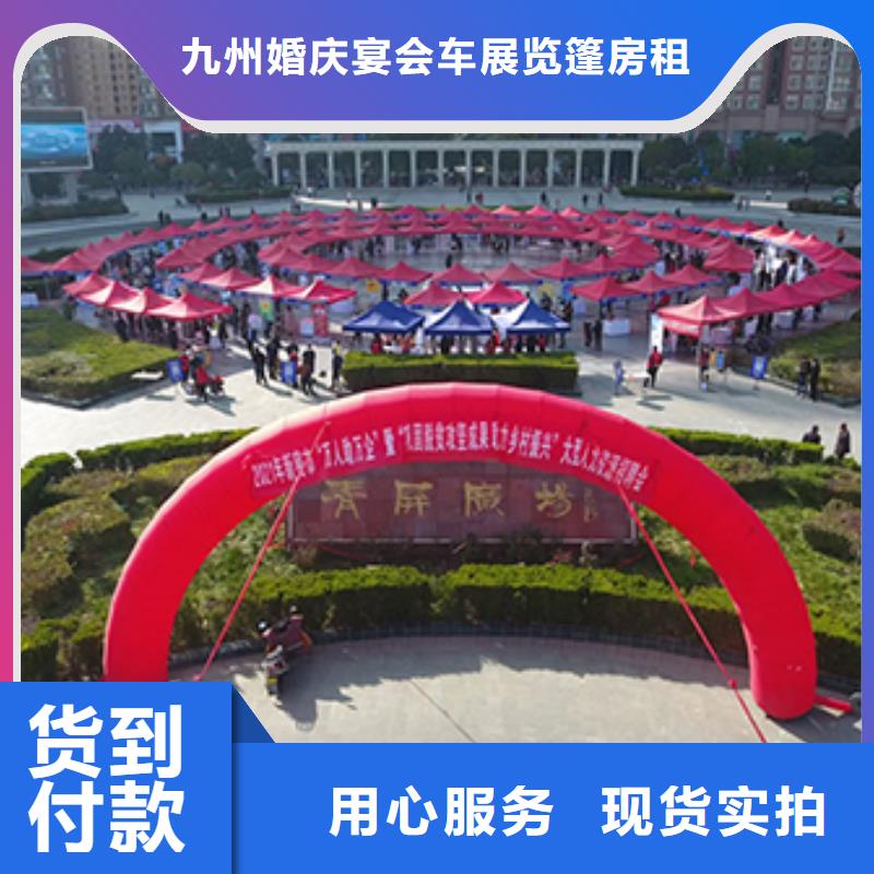 铁马护栏出租_展览篷房租赁品质卓越