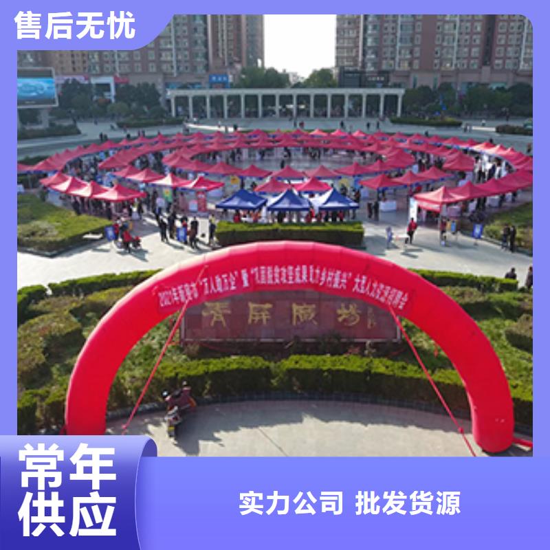红色篷房租赁视频-红色篷房租赁|广东省阳江市|江城|阳春|惠州|河源|揭阳|韶关|云浮|湛江