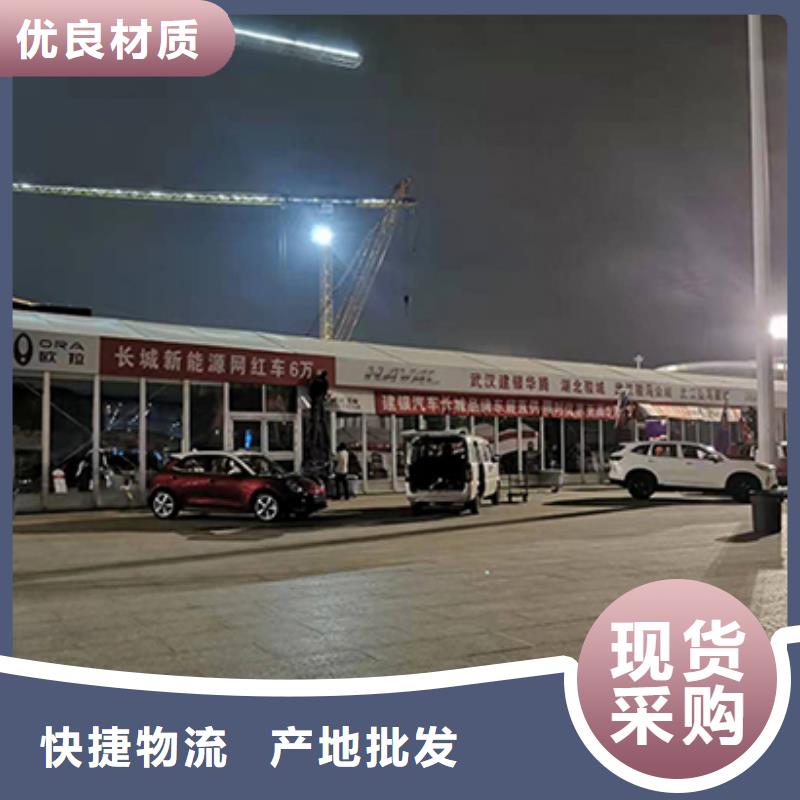 红色篷房租赁视频-红色篷房租赁-云南省保山市施甸|龙陵|玉溪|迪庆|西双版纳|楚雄【当地】厂家