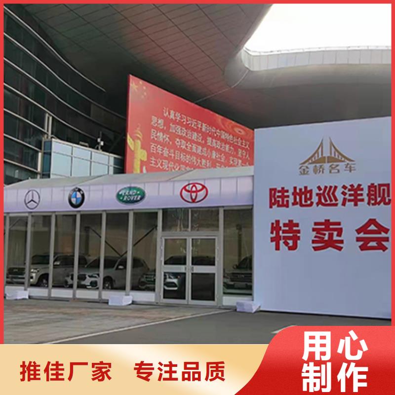 红色篷房租赁视频-河北省石家庄市九州红色篷房租赁可服务区域平山|裕华|承德|邯郸|张家口|保定|唐山等