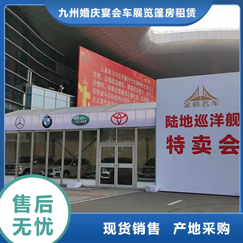 铁马护栏出租展览篷房出租免费咨询