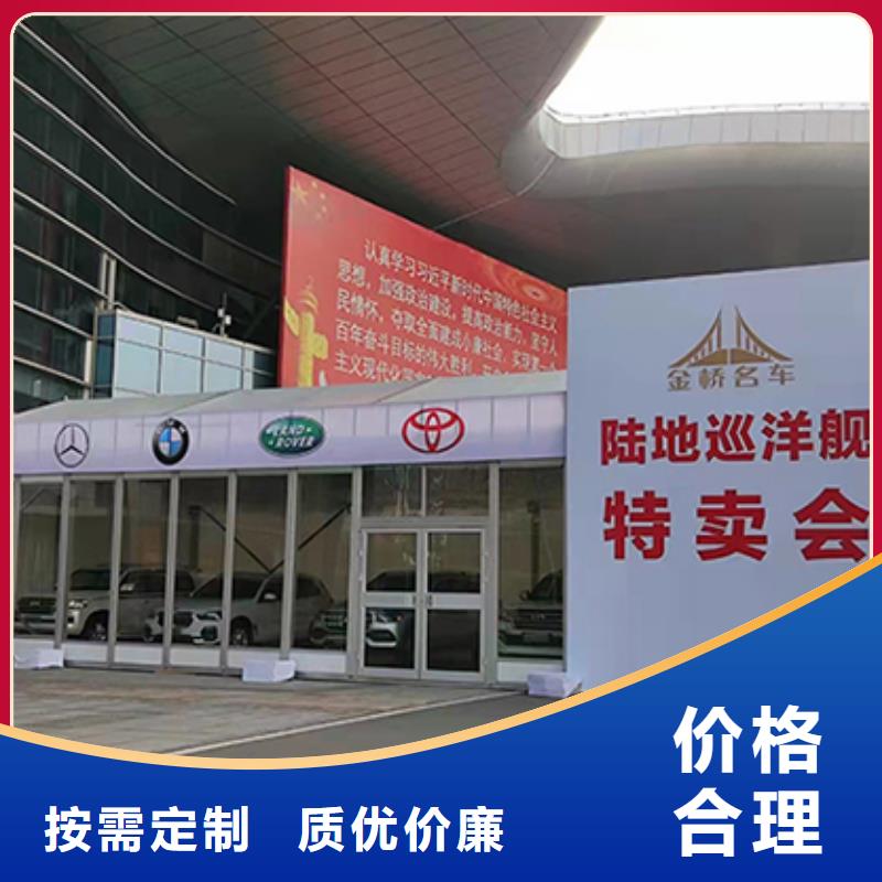 铁马护栏出租车展篷房租赁实力商家