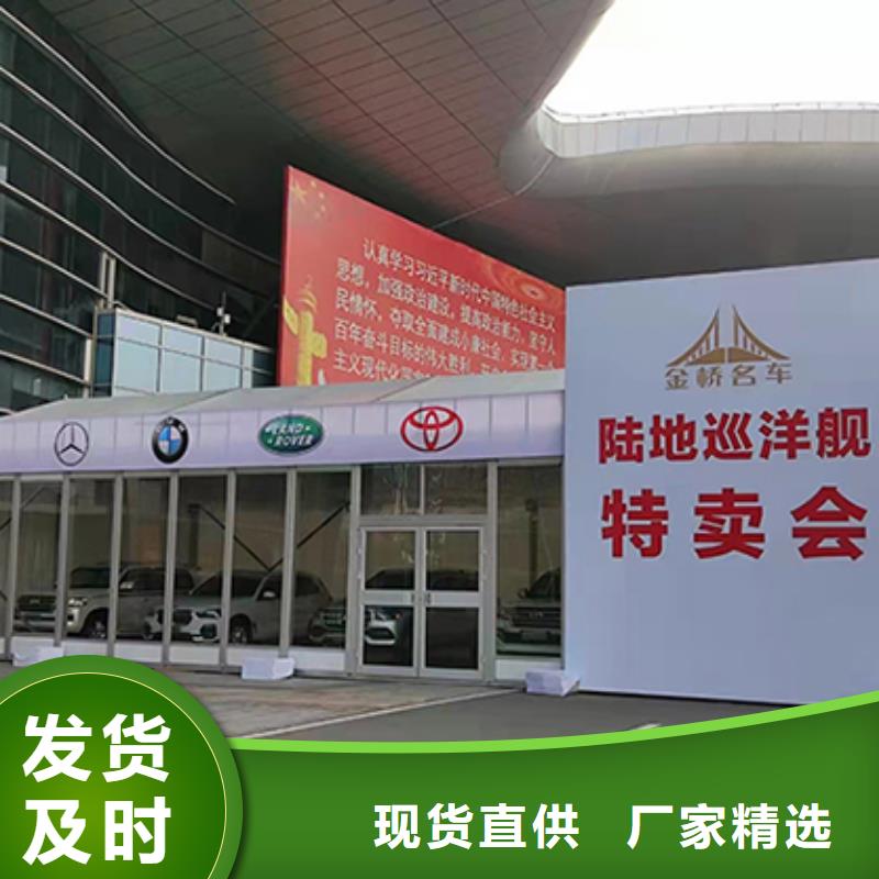 红色篷房租赁视频-红色篷房租赁|蚌埠市|固镇|怀远|芜湖|六安|安庆|宣城