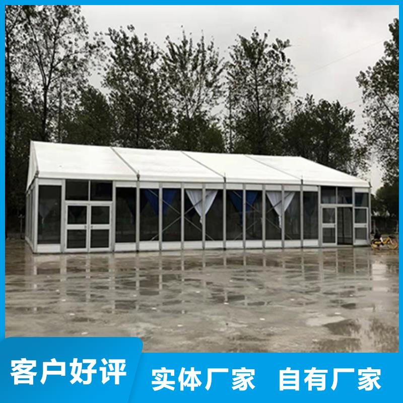 红色篷房租赁视频-红色篷房租赁-九州婚庆宴会车展览篷房租赁出租展览 (信阳市分公司)服务区域浉河|新县|安阳|郑州|三门峡|平顶山