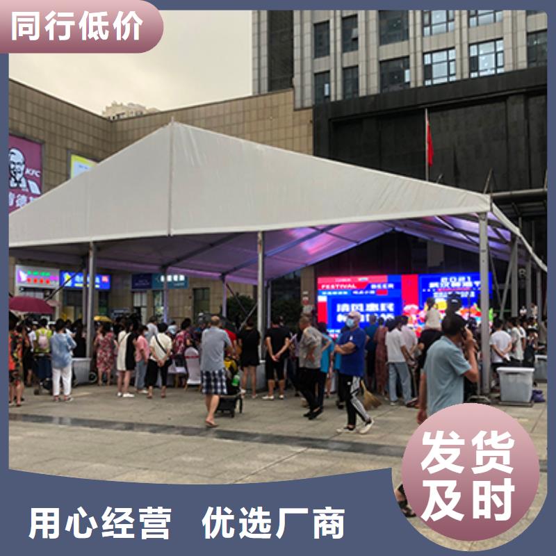 红色篷房租赁视频-红色篷房租赁|广东省阳江市|江城|阳春|惠州|河源|揭阳|韶关|云浮|湛江
