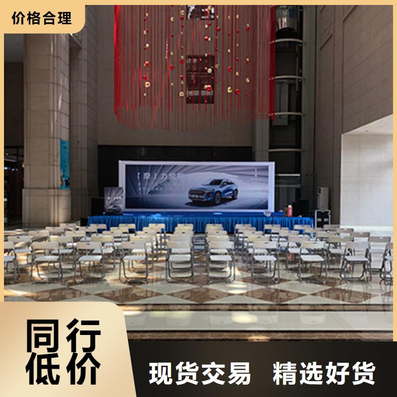 红色篷房租赁视频-红色篷房租赁|蚌埠市|固镇|怀远|芜湖|六安|安庆|宣城