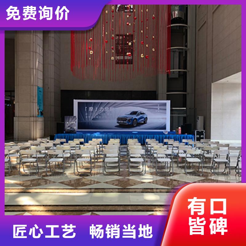 铁马护栏出租篷房出租租赁先进的技术