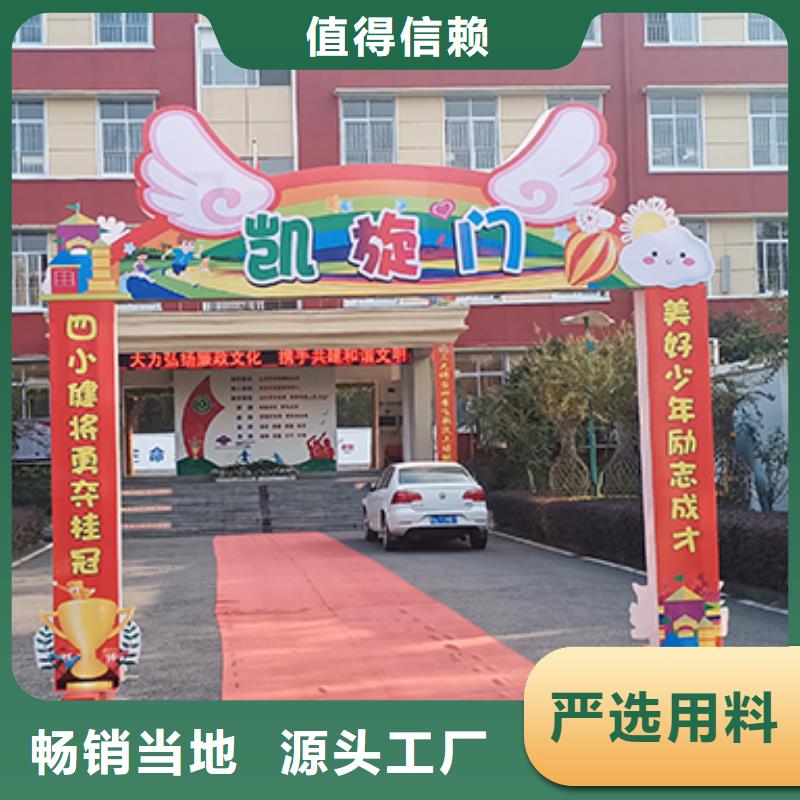 红色篷房租赁视频-红色篷房租赁|蚌埠市|固镇|怀远|芜湖|六安|安庆|宣城