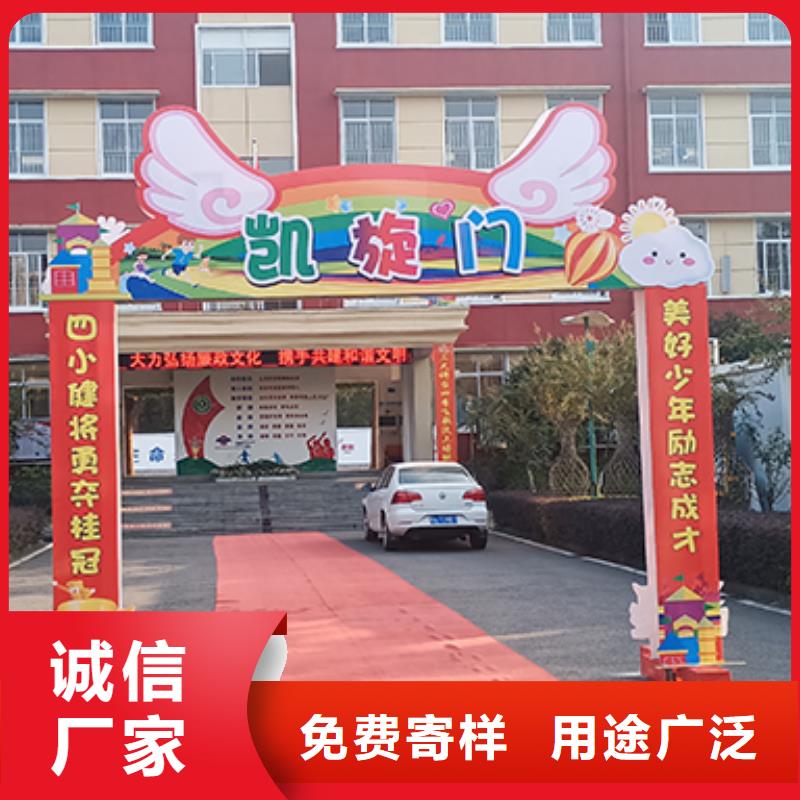红色篷房租赁视频-红色篷房租赁_甘肃省临夏市市场覆盖永靖|和政|陇南|兰州|甘南|张掖等