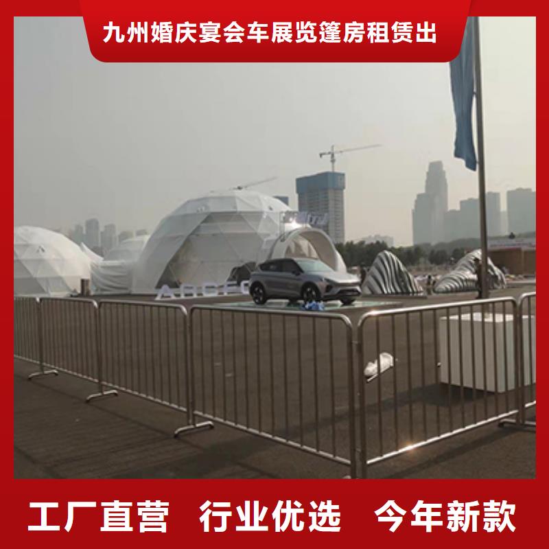 红色篷房租赁视频-红色篷房租赁-云南省保山市施甸|龙陵|玉溪|迪庆|西双版纳|楚雄【当地】厂家