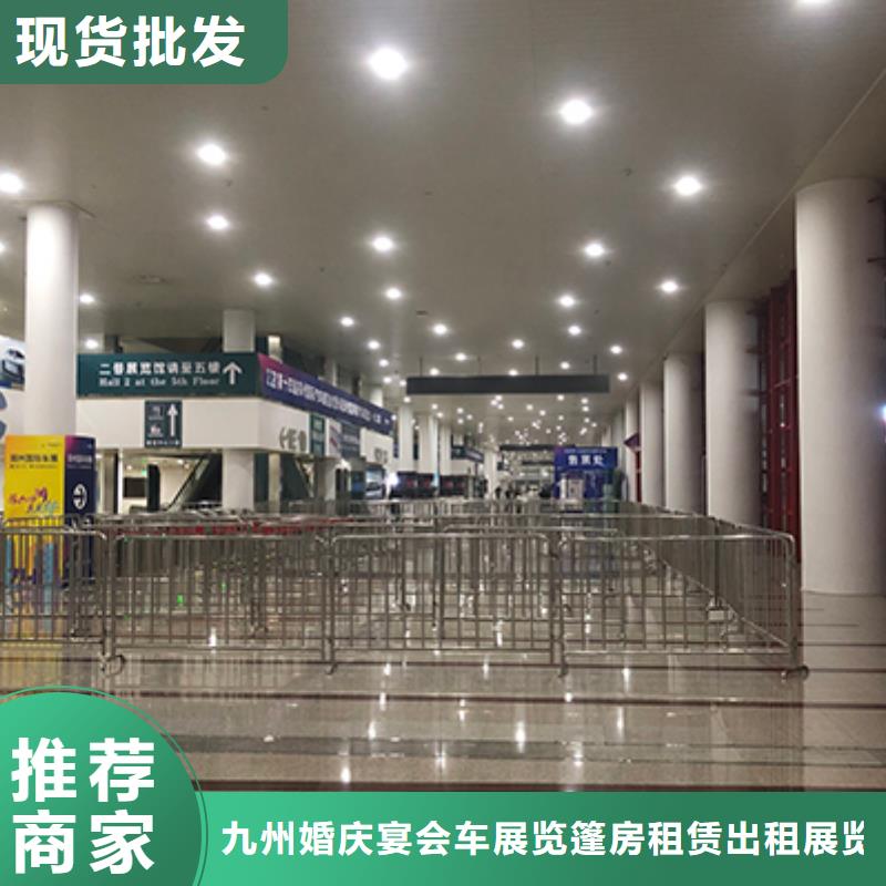 红色篷房租赁视频-红色篷房租赁|广东省阳江市|江城|阳春|惠州|河源|揭阳|韶关|云浮|湛江