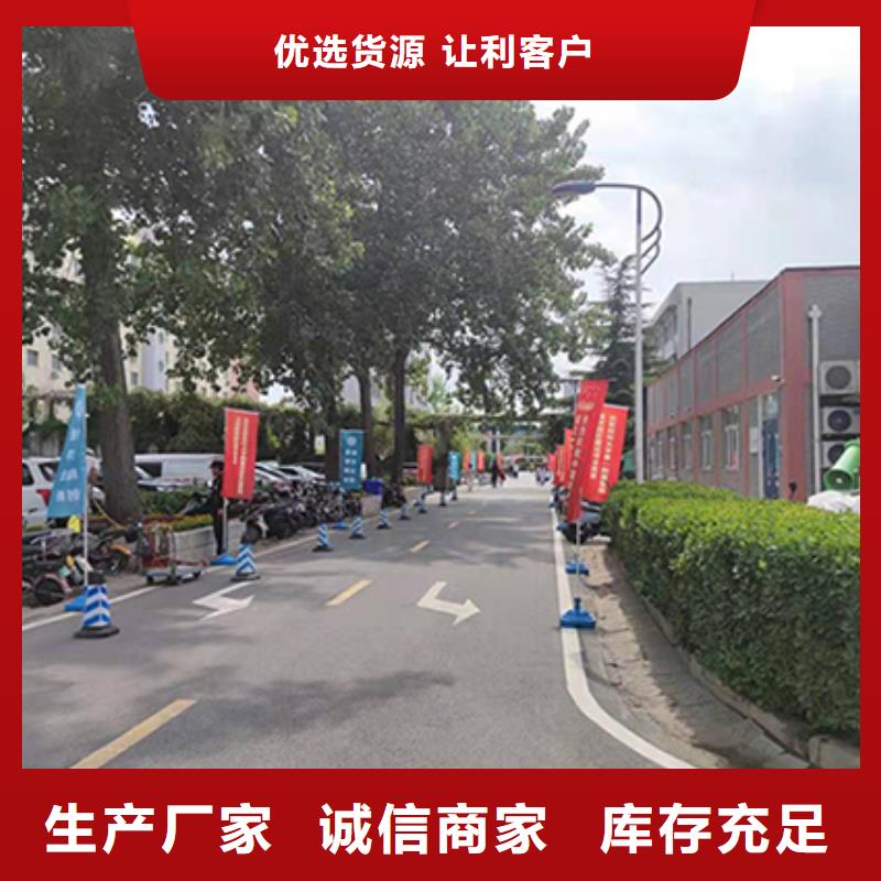 红色篷房租赁视频-红色篷房租赁_直辖台湾市场覆盖等