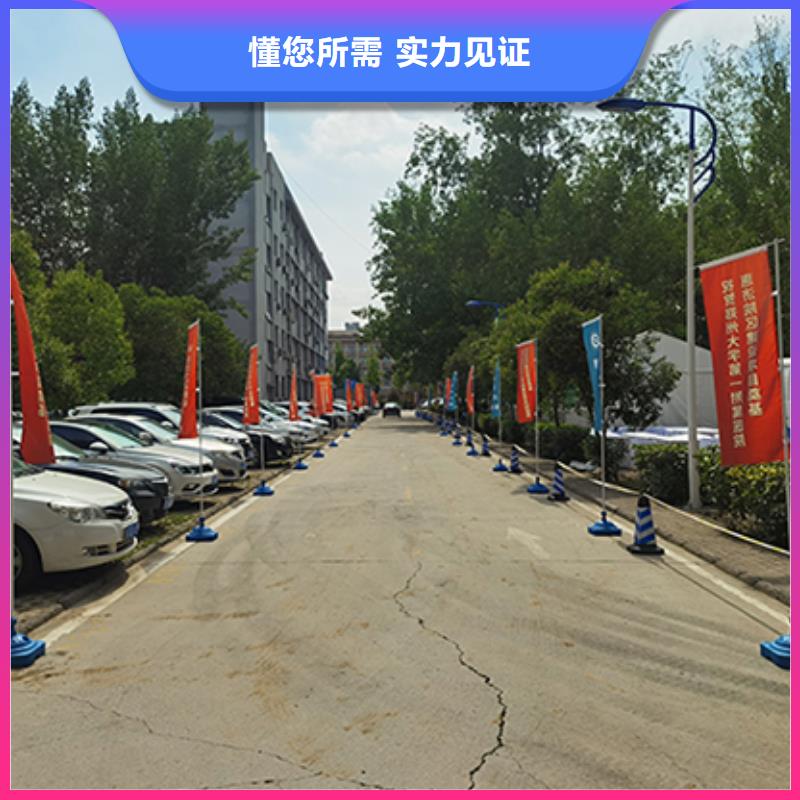 铁马护栏出租婚庆篷房租赁诚信