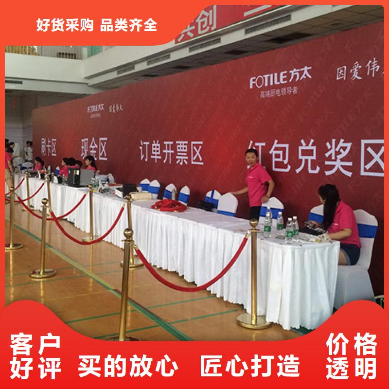 红色篷房租赁视频-红色篷房租赁|龙岩市|武平|永定|泉州|福州|宁德|三明|莆田