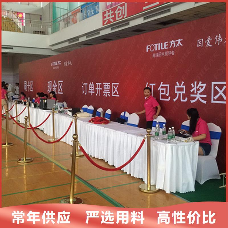 红色篷房租赁视频-红色篷房租赁-九州婚庆宴会车展览篷房租赁出租展览 (信阳市分公司)服务区域浉河|新县|安阳|郑州|三门峡|平顶山
