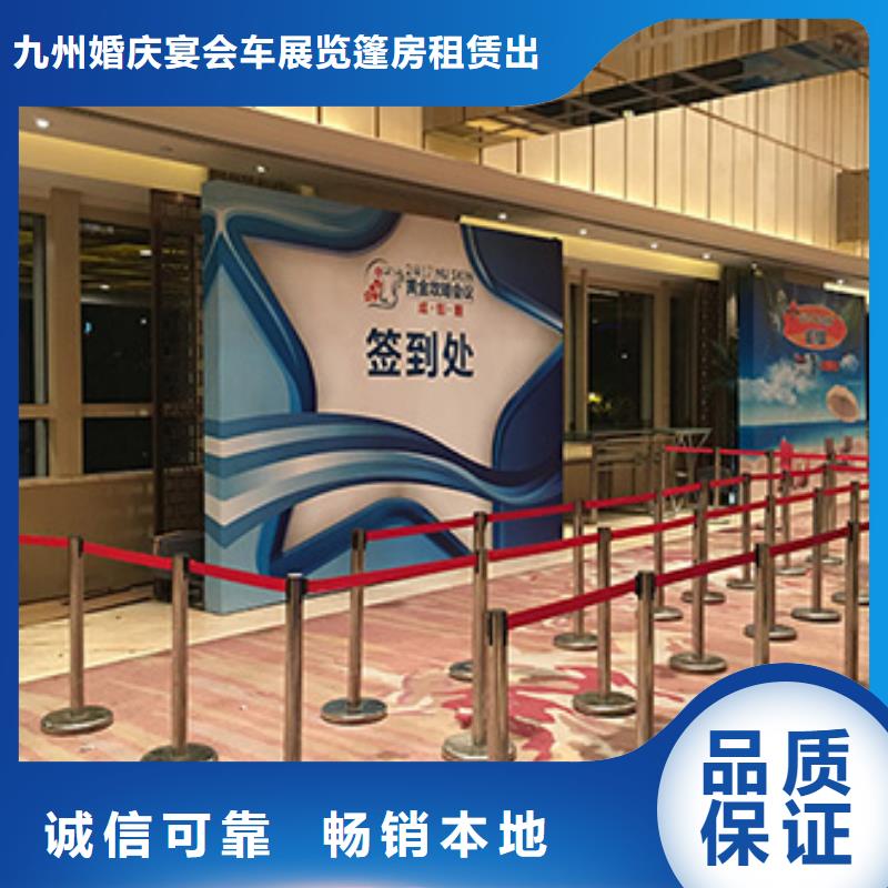 铁马护栏出租篷房出租讲究信誉