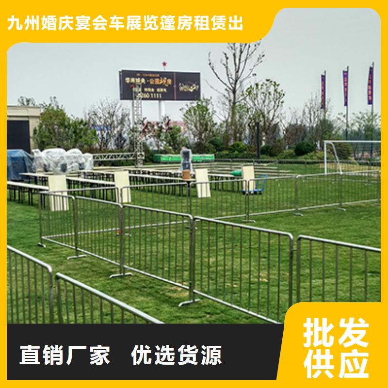 红色篷房租赁视频-红色篷房租赁_甘肃省定西市市场覆盖陇西|安定|庆阳|武威|张掖|兰州|嘉峪关等
