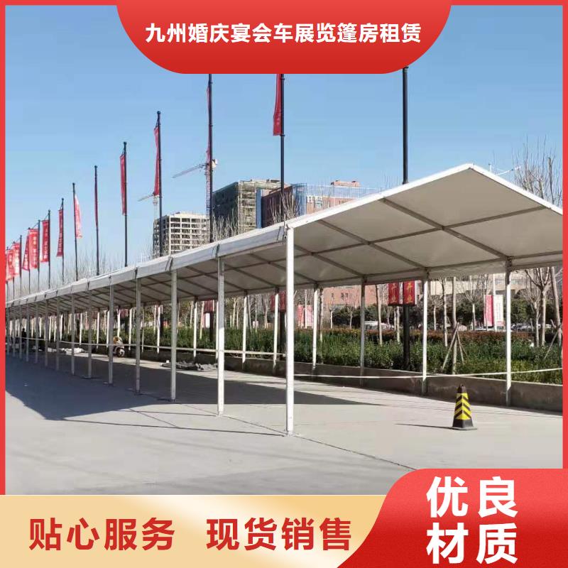 铁马护栏出租【婚礼篷房出租租赁】实力商家