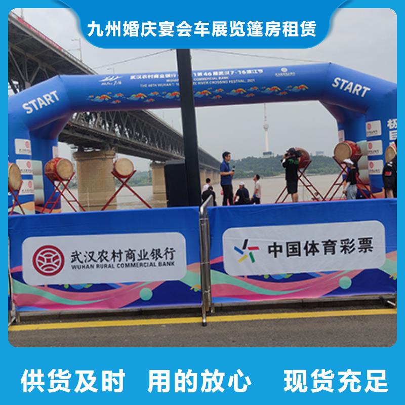 【铁马护栏出租】 玻璃篷房出租质优价廉服务热情