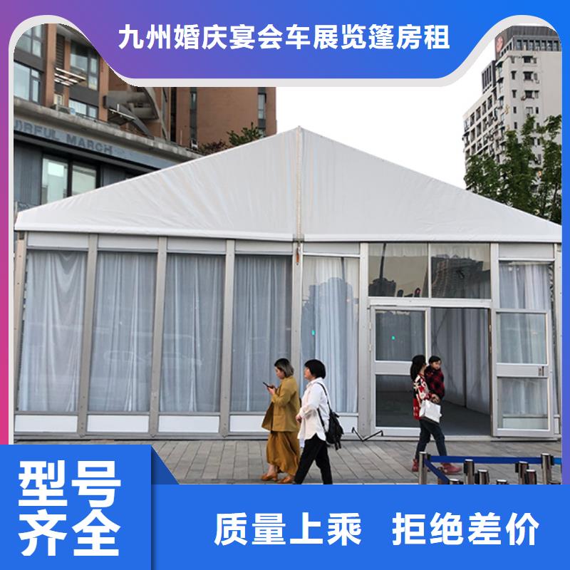 红色篷房租赁视频-红色篷房租赁_甘肃省临夏市市场覆盖永靖|和政|陇南|兰州|甘南|张掖等