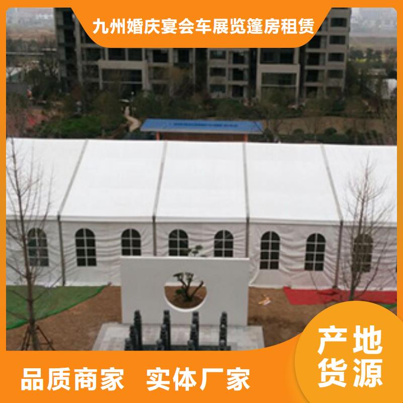 铁马护栏出租红色篷房出租2025专业的团队