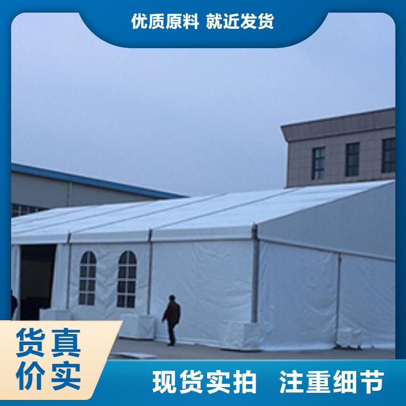 红色篷房租赁视频-红色篷房租赁_甘肃省定西市市场覆盖陇西|安定|庆阳|武威|张掖|兰州|嘉峪关等