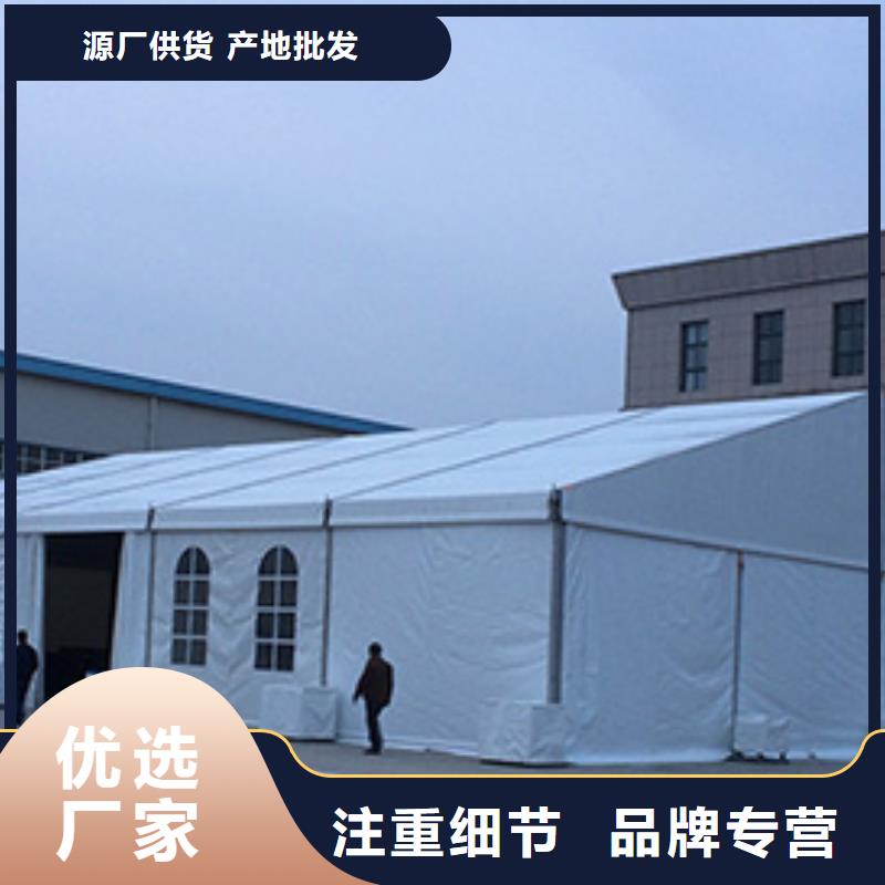 红色篷房租赁视频-红色篷房租赁|龙岩市|武平|永定|泉州|福州|宁德|三明|莆田