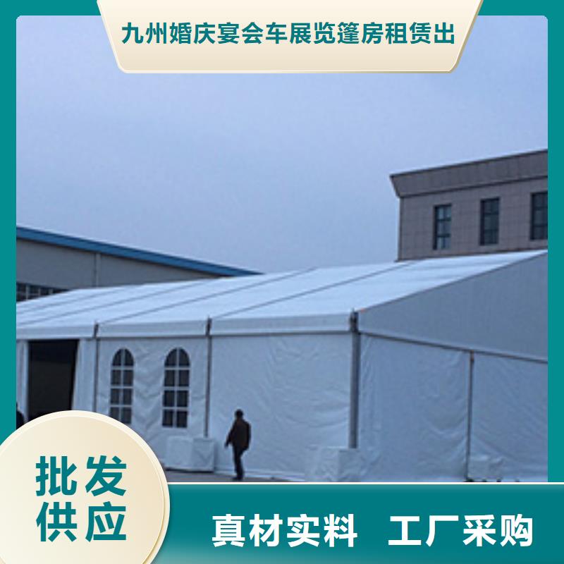 铁马护栏出租【婚礼篷房出租租赁】实力商家