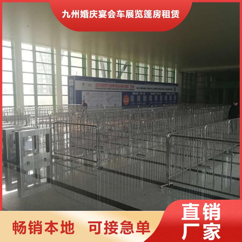 铁马护栏出租-车展篷房租赁实力商家