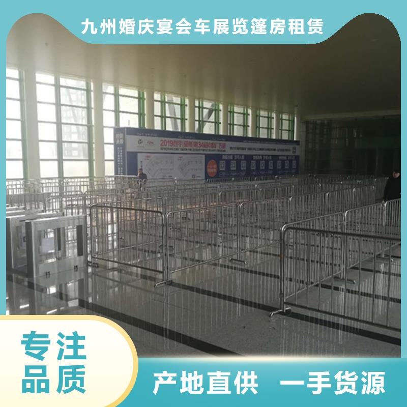 【铁马护栏出租】 玻璃篷房出租质优价廉服务热情