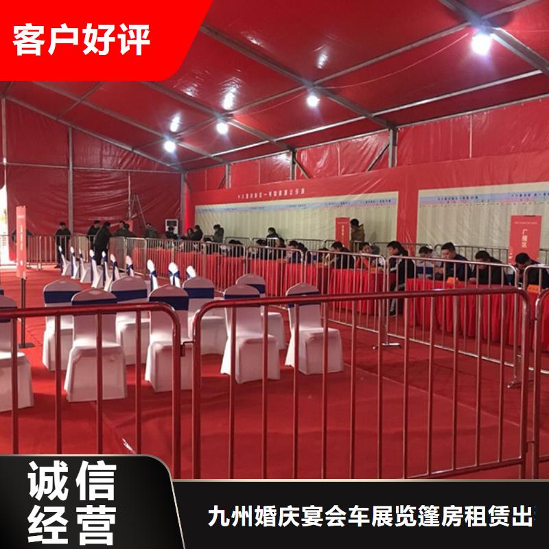铁马护栏出租篷房出租租赁先进的技术