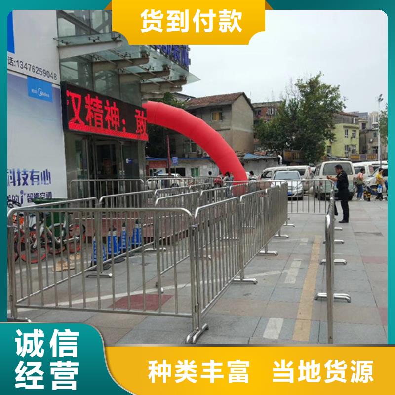 铁马护栏出租篷房出租租赁先进的技术