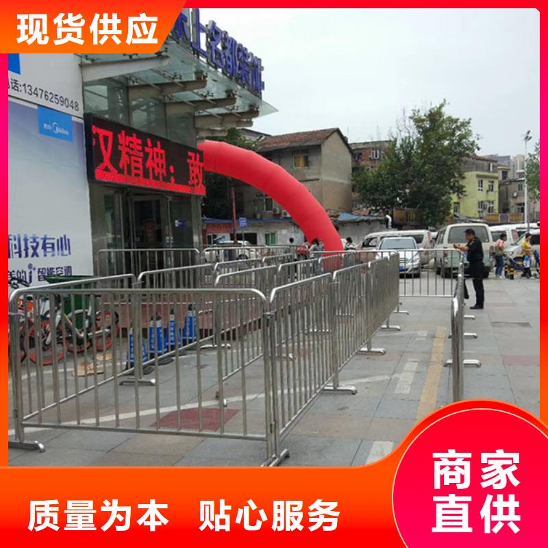 铁马护栏出租_宴会篷房出租省钱省时