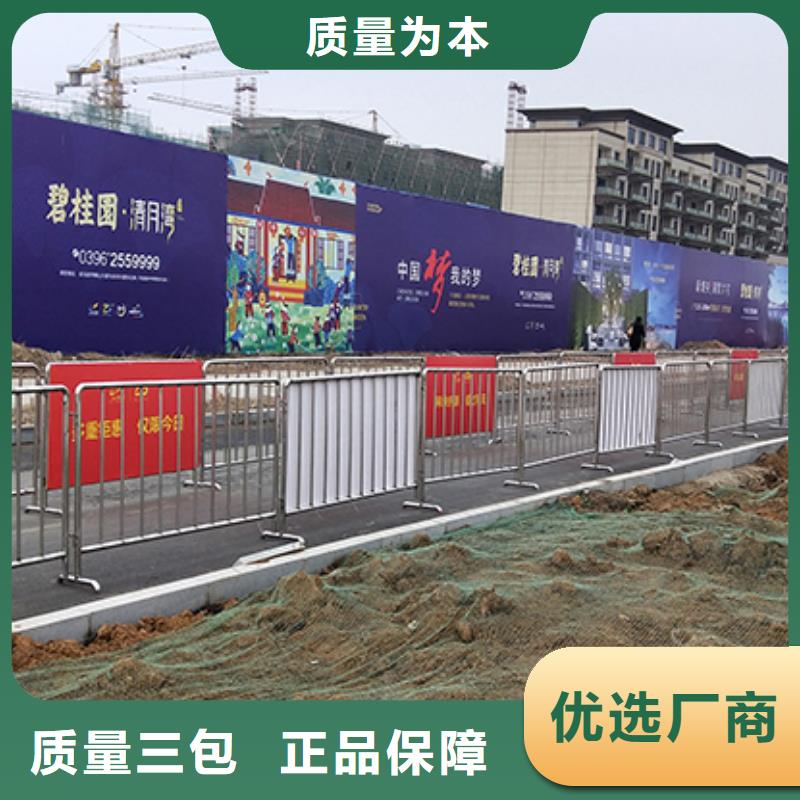 铁马护栏出租 婚庆篷房出租租赁高品质