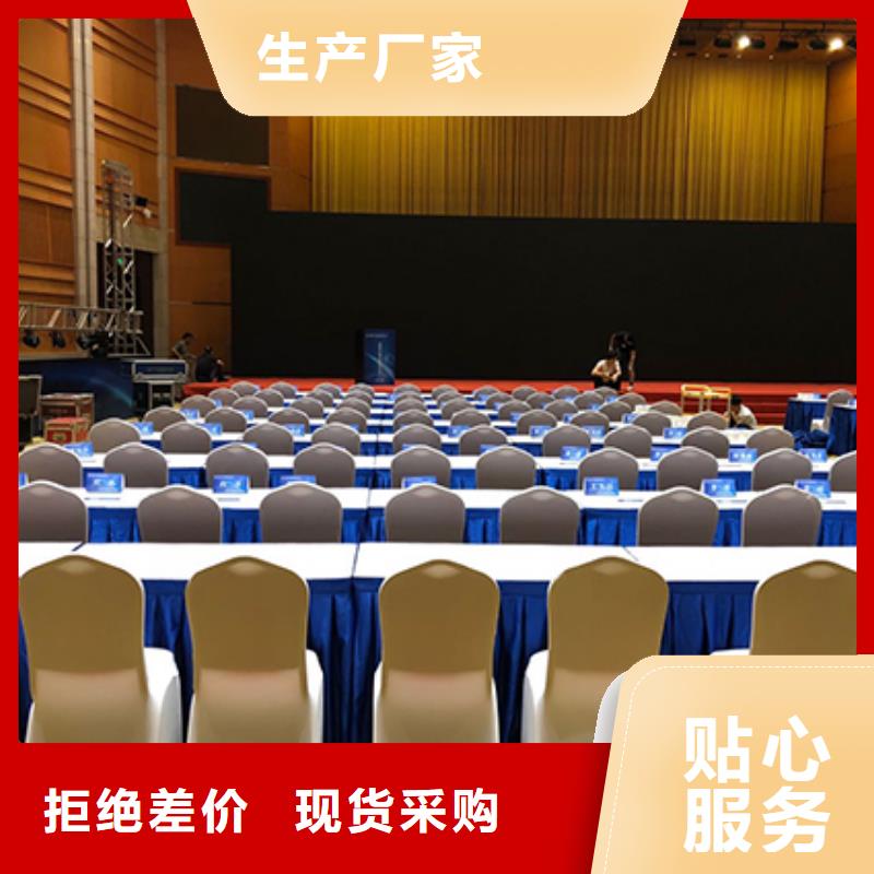 红色篷房租赁视频-青海省海西市九州红色篷房租赁可服务区域海北|黄南|玉树|海东等