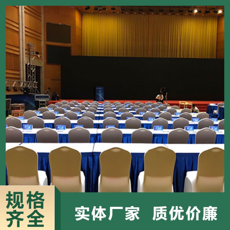 红色篷房租赁视频-红色篷房租赁(九州)覆盖地域江西省萍乡|赣州|抚州|南昌|宜春