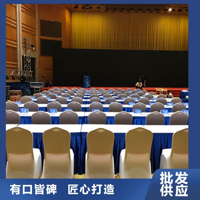 沙发租赁,赛事篷房租赁匠心品质