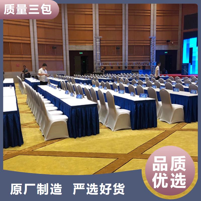 红色篷房租赁视频-红色篷房租赁(九州)覆盖地域江西省萍乡|赣州|抚州|南昌|宜春