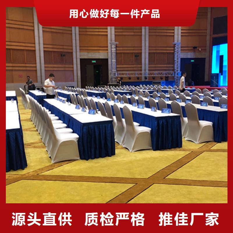 沙发租赁,帐篷出租租赁先进的技术