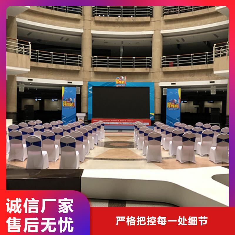 沙发租赁 展览篷房租赁诚信放心