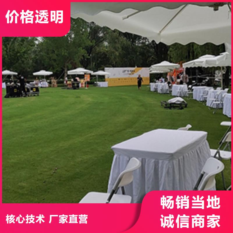 红色篷房租赁视频-红色篷房租赁-河南省信阳市淮滨|新县|南阳|驻马店|安阳|漯河|许昌|鹤壁|三门峡(此地)公司