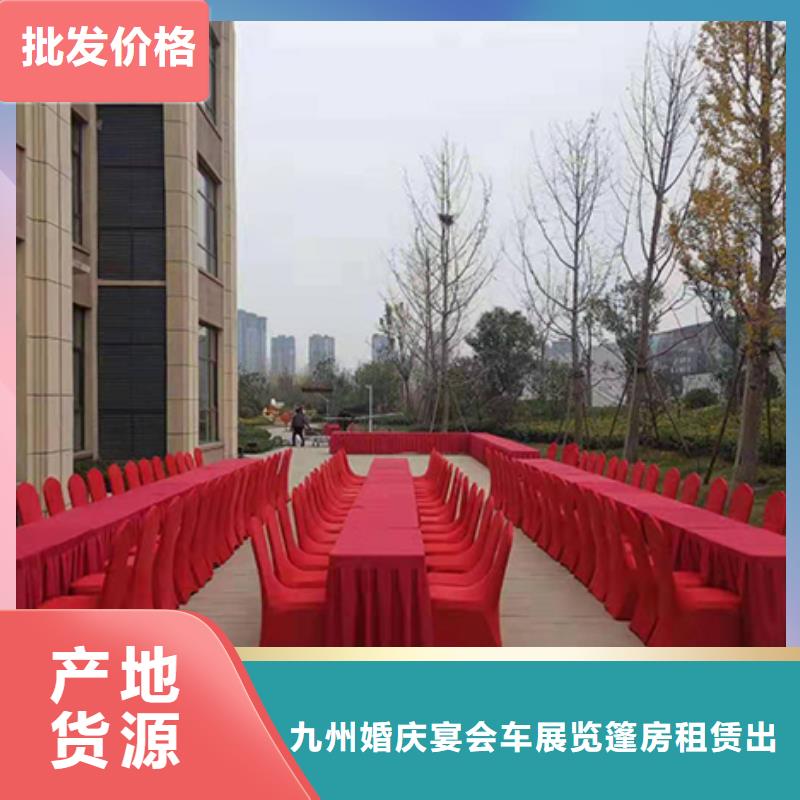沙发租赁,赛事篷房租赁匠心品质