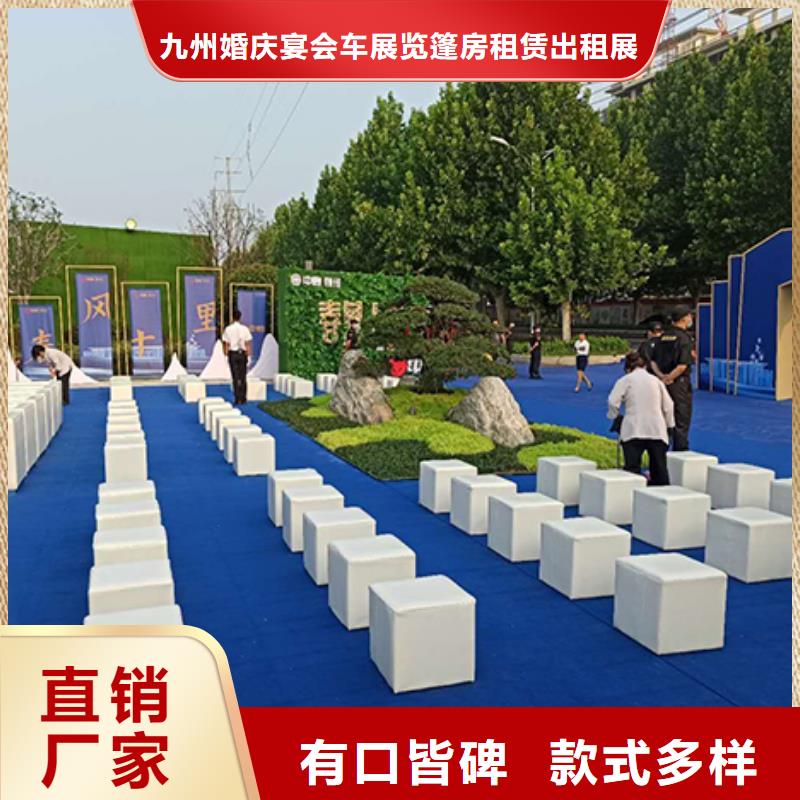 红色篷房租赁视频-红色篷房租赁|中山市|东莞|河源|汕尾|江门|梅州|肇庆|云浮
