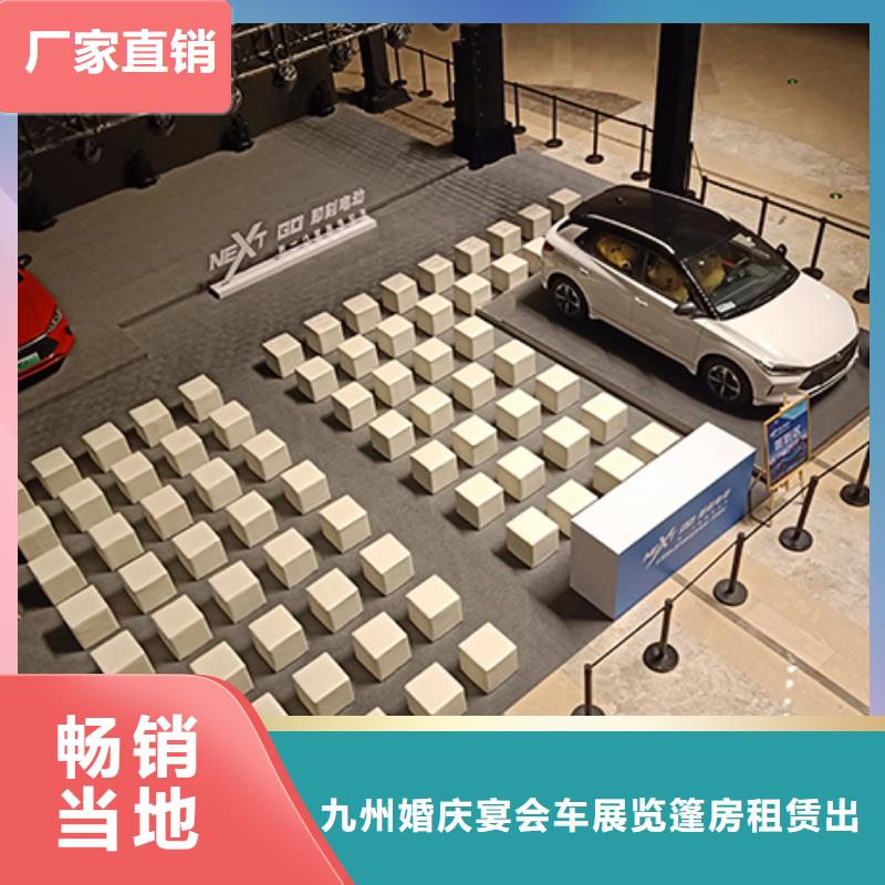 红色篷房租赁视频-红色篷房租赁|宿迁市|宿豫|泗洪|南通|镇江|无锡|泰州|连云港|苏州